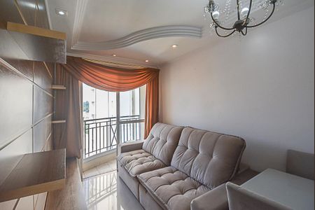 Apartamento à venda com 44m², 2 quartos e 1 vagaSala