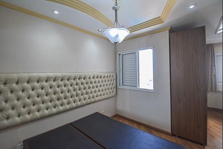 Apartamento à venda com 44m², 2 quartos e 1 vagaQuarto 2