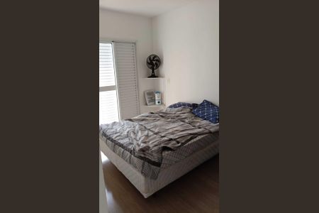 Apartamento à venda com 48m², 2 quartos e 1 vagaQuarto