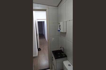Apartamento à venda com 48m², 2 quartos e 1 vagaBanheiro