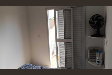 Apartamento à venda com 48m², 2 quartos e 1 vagaQuarto