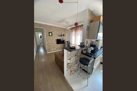 Apartamento à venda com 48m², 2 quartos e 1 vagaSala/cozinha