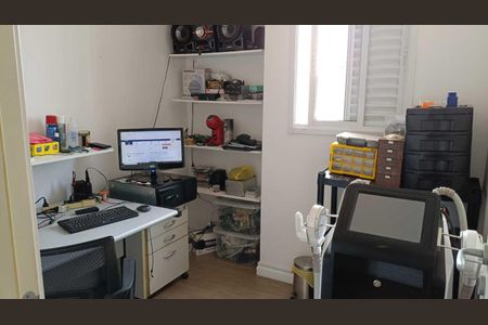 Apartamento à venda com 48m², 2 quartos e 1 vagaQuarto