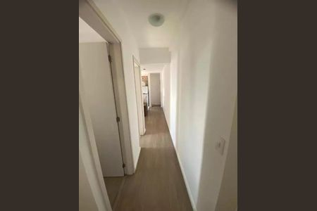 Apartamento à venda com 48m², 2 quartos e 1 vagaCorredor