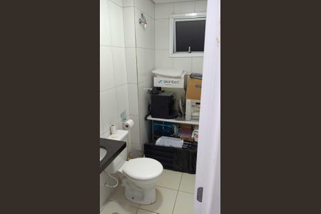 Apartamento à venda com 48m², 2 quartos e 1 vagaBanheiro