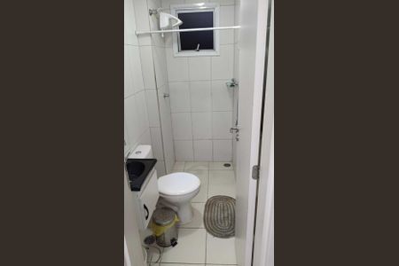 Apartamento à venda com 48m², 2 quartos e 1 vagaBanheiro