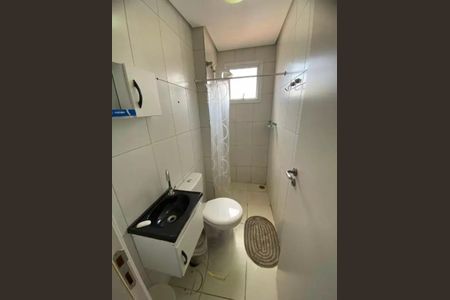 Apartamento à venda com 48m², 2 quartos e 1 vagaBanheiro