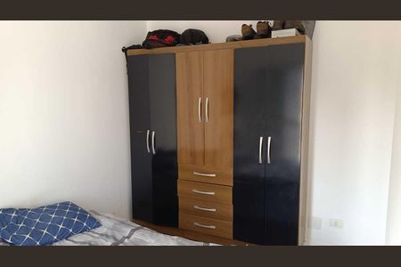 Apartamento à venda com 48m², 2 quartos e 1 vagaQuarto