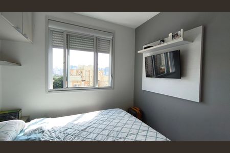 Apartamento para alugar com 59m², 1 quarto e 1 vagaSuíte