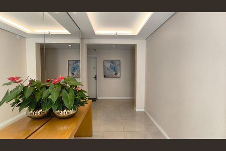 Apartamento para alugar com 59m², 1 quarto e 1 vagaHall