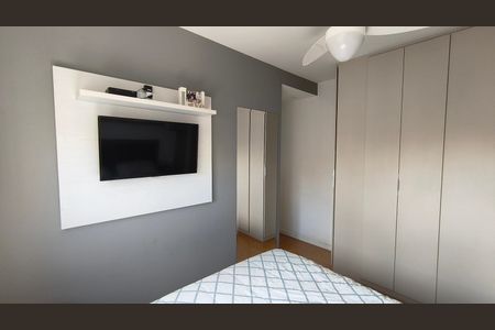 Apartamento para alugar com 59m², 1 quarto e 1 vagaSuíte