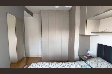 Apartamento para alugar com 59m², 1 quarto e 1 vagaSuíte