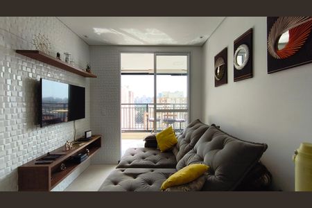 Apartamento para alugar com 59m², 1 quarto e 1 vagaSala