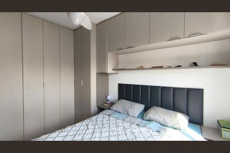 Apartamento para alugar com 59m², 1 quarto e 1 vagaSuíte