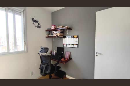 Apartamento para alugar com 59m², 1 quarto e 1 vagaQuarto 1