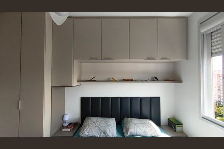 Apartamento para alugar com 59m², 1 quarto e 1 vagaSuíte