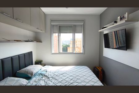 Apartamento para alugar com 59m², 1 quarto e 1 vagaSuíte