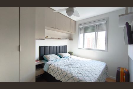 Apartamento para alugar com 59m², 1 quarto e 1 vagaSuíte