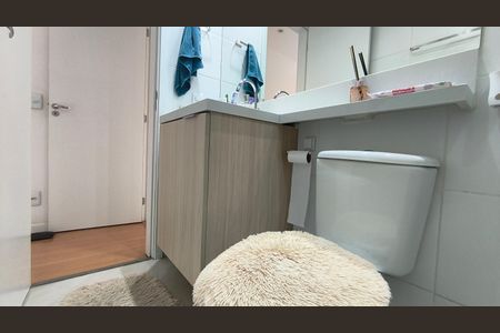Apartamento para alugar com 59m², 1 quarto e 1 vagaBanheiro da Suíte