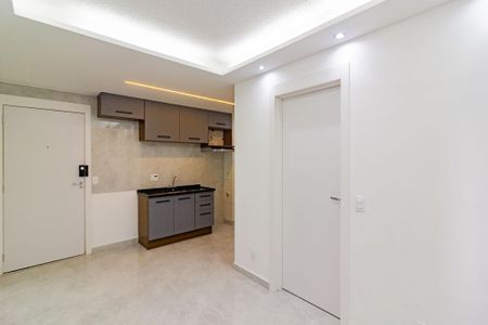 Apartamento para alugar com 35m², 2 quartos e sem vaga Apartamento para alugar com 35m², 2 quartos e sem vagaSala