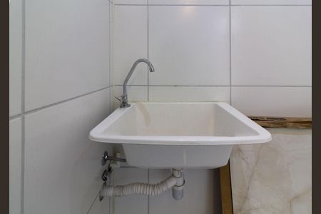 Apartamento para alugar com 35m², 2 quartos e sem vaga Apartamento para alugar com 35m², 2 quartos e sem vagaÁrea de Serviço