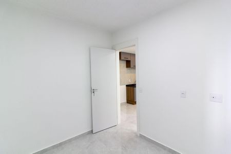 Apartamento para alugar com 35m², 2 quartos e sem vaga Apartamento para alugar com 35m², 2 quartos e sem vagaQuarto