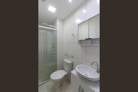 Apartamento para alugar com 35m², 2 quartos e sem vaga Apartamento para alugar com 35m², 2 quartos e sem vagaBanheiro