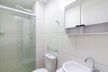 Apartamento para alugar com 35m², 2 quartos e sem vaga Apartamento para alugar com 35m², 2 quartos e sem vagaBanheiro