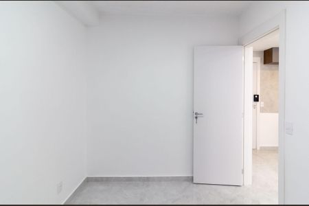 Apartamento para alugar com 35m², 2 quartos e sem vaga Apartamento para alugar com 35m², 2 quartos e sem vagaQuarto