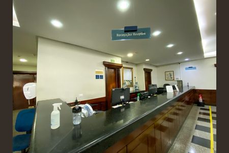 Apartamento para alugar com 160m², 2 quartos e sem vagaÁrea comum