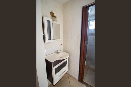 Apartamento para alugar com 55m², 2 quartos e 1 vagaBanheiro