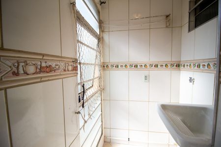 Apartamento para alugar com 55m², 2 quartos e 1 vagaÁrea de Serviço