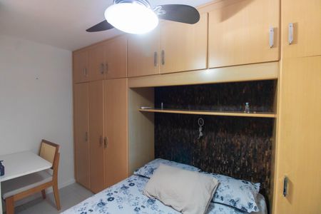 Apartamento para alugar com 78m², 3 quartos e 1 vagaQuarto 1