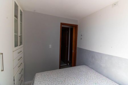 Apartamento para alugar com 78m², 3 quartos e 1 vagaQuarto 2