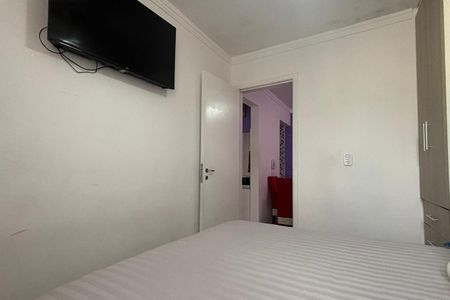 Apartamento à venda com 44m², 2 quartos e sem vagaQuarto 1 