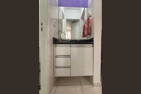 Apartamento à venda com 44m², 2 quartos e sem vagaBanheiro 