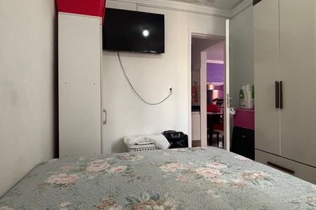 Apartamento à venda com 44m², 2 quartos e sem vagaQuarto 2 
