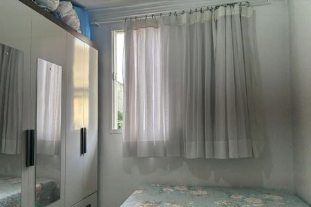 Apartamento à venda com 44m², 2 quartos e sem vagaQuarto 2 