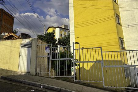 Apartamento à venda com 44m², 2 quartos e sem vagaFachada e acesso 