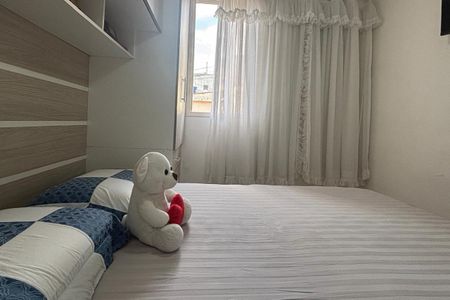 Apartamento à venda com 44m², 2 quartos e sem vagaQuarto 1 