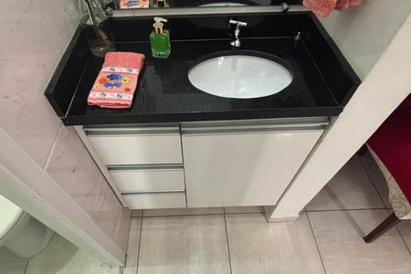 Apartamento à venda com 44m², 2 quartos e sem vagaBanheiro 