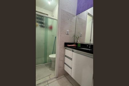 Apartamento à venda com 44m², 2 quartos e sem vagaBanheiro 
