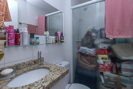 Apartamento à venda com 54m², 2 quartos e 1 vagabanheiro social_1