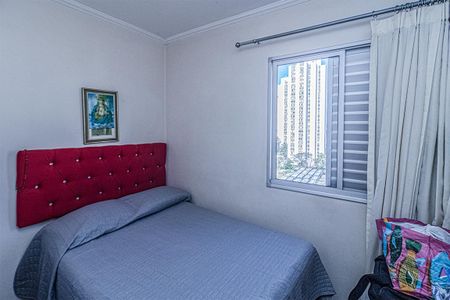 Apartamento à venda com 54m², 2 quartos e 1 vagaquarto 1_1