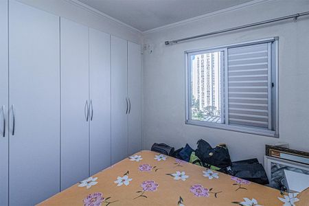 Apartamento à venda com 54m², 2 quartos e 1 vagasuíte_2