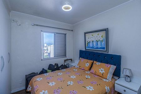 Apartamento à venda com 54m², 2 quartos e 1 vagasuíte_1