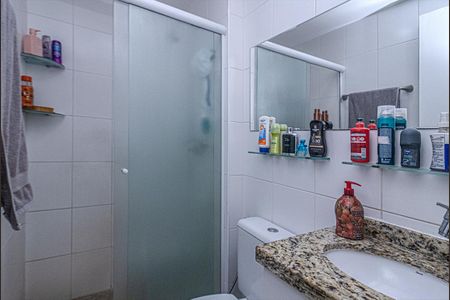 Apartamento à venda com 54m², 2 quartos e 1 vagabanheiro na suíte_1
