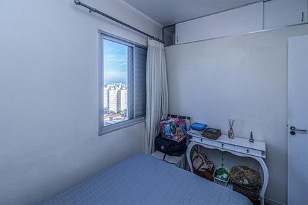 Apartamento à venda com 54m², 2 quartos e 1 vagaquarto 1_2