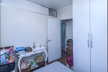 Apartamento à venda com 54m², 2 quartos e 1 vagaquarto 1_4