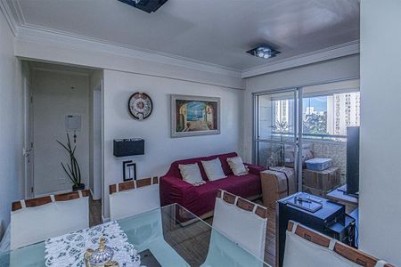 Apartamento à venda com 54m², 2 quartos e 1 vagasala_3